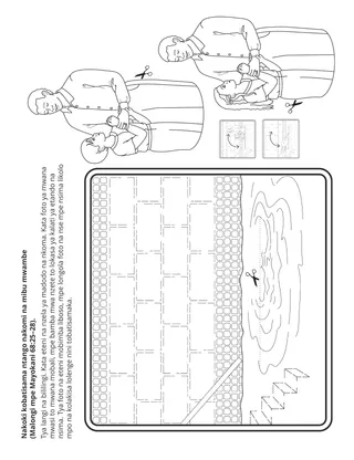 lokasa ya molulu mpo na bana