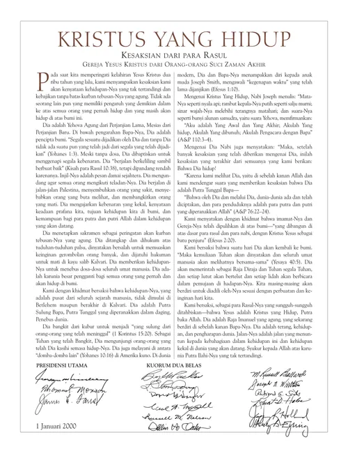 The Living Christ document