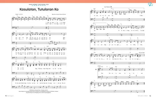 PDF ng sheet music