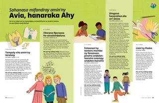 Tantara amin’ny endrika PDF