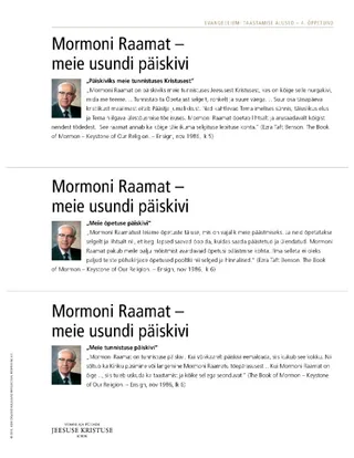 käsileht, Meie usundi päiskivi