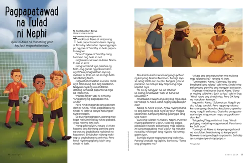 PDF ng kuwento tungkol sa tatlong batang lalaki na naglalaro ng soccer, at si Nephi kasama ang kanyang mga kapatid