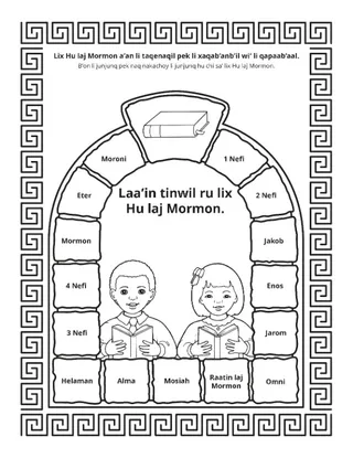 perel re kok’ k’anjel: li qaChoxahil Yuwa’ naxsumeheb’ li tij
