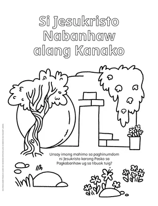 Koloranan nga pahina nga anaa sa PDF sa walay sulod nga lubnganan sa Manluluwas