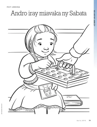 the Sabbath is a special day