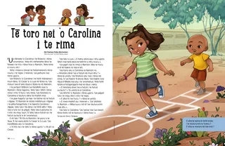 Page from the January/February 2022 Friend Magazine.