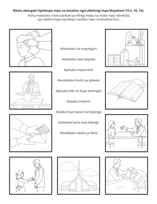 lokasa ya molulu mpo na bana