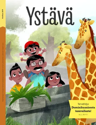 June Friend cover image