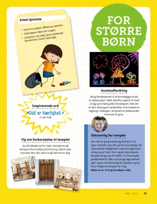 Page from the May/June 2022 Friend Magazine.