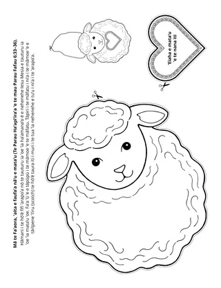 ’api ’ohipara’a : E nehenehe Iesu Mesia e tauturu mai iā’u ’ia mata’u ana’e au