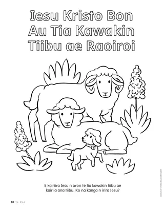 Te iteraniba ni karanakin te tiibu