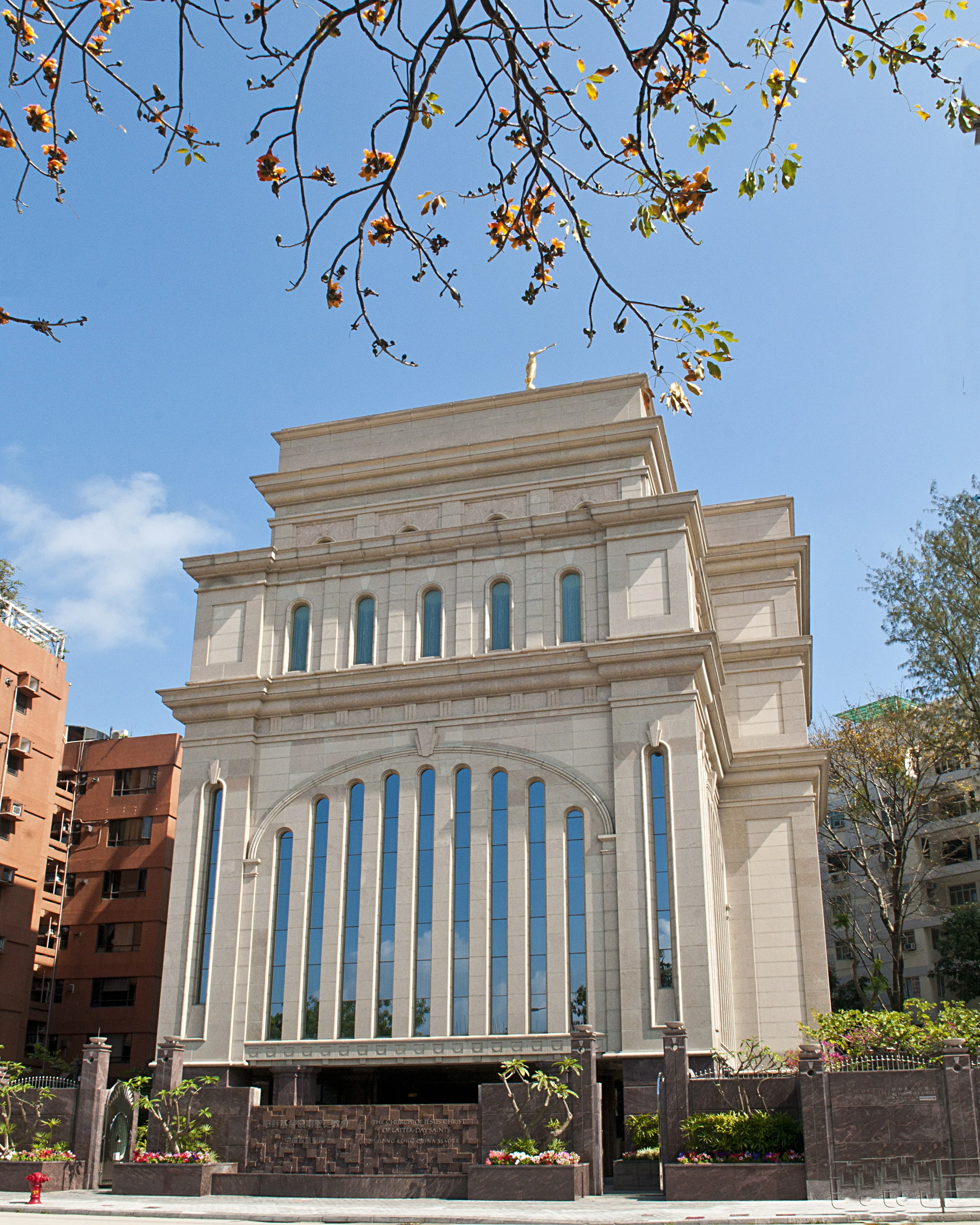 The Hong Kong China Temple is inside of a building that houses other Church offices.
