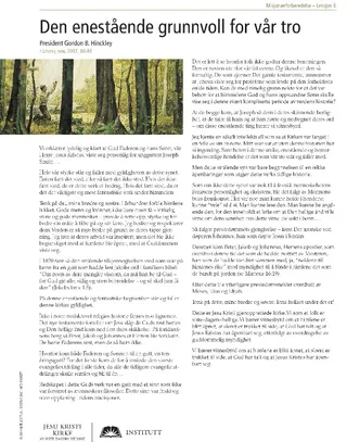 Grunnvoll, utdelingsark