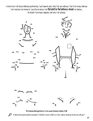 The Spirit World coloring page