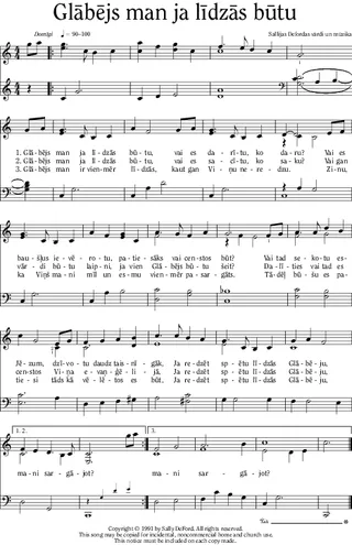 mūzika, Glābējs man ja līdzās būtu