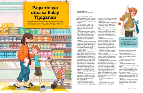 PDF nga pahina sa usa ka babaye ug batang lalaki nga namalit diha sa usa ka grocery nga tindahan