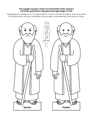 aktivitetsside: Vår himmelske Fader oppfordrer meg til å forandre meg