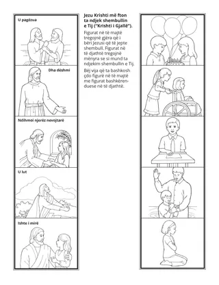 faqja e veprimtarisë: Jezu Krishti më fton që ta ndjek shembullin e Tij