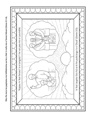 peesi ʻekitivitií: ʻOku fie maʻu ke papitaiso mo hilifakinima au