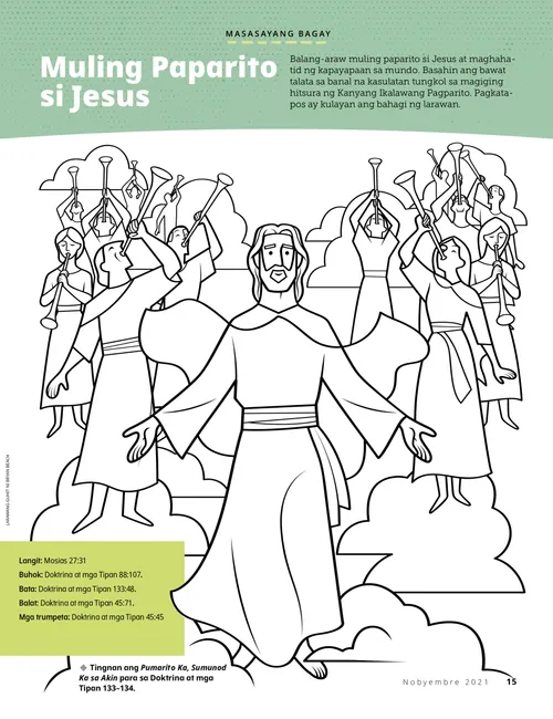 PDF ng pahinang kukulayan tungkol kay Jesucristo sa Kanyang Ikalawang Pagparito