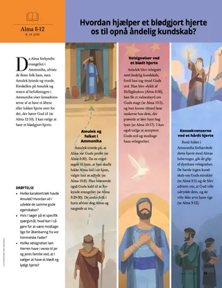 How does developing a soft heart help us gain spiritual knowledge