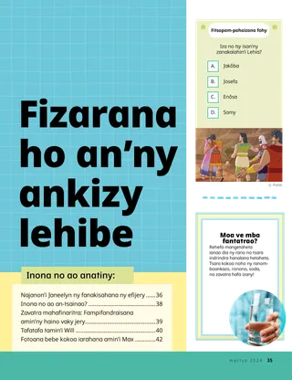 Tantara amin’ny endrika PDF