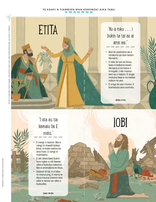 cut-out scripture cards