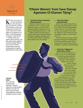 How Can We Withstand False Teachings?