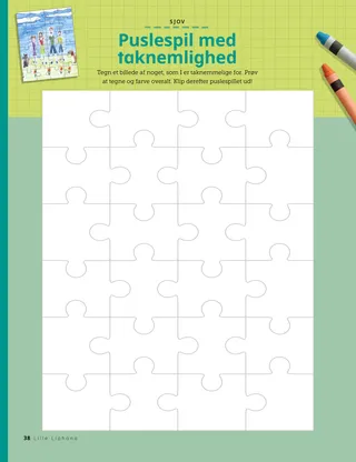 blank puzzle to draw on