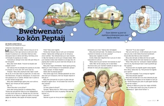 Bwebwenato eo lo PDF