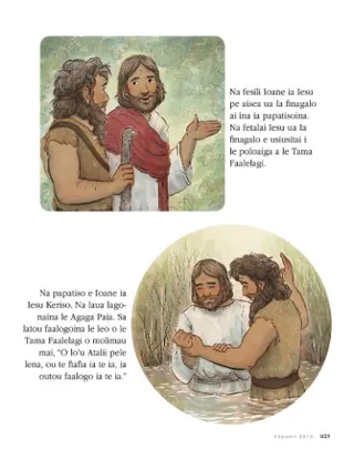 Jesus Was Baptized 2