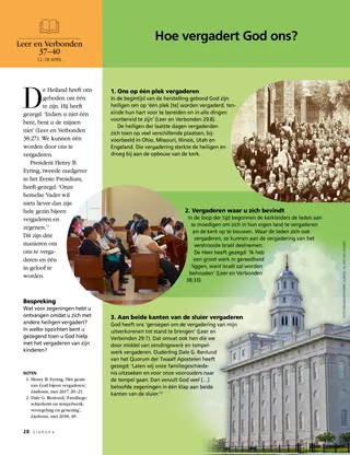 article on gathering