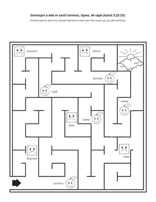 paj aksitive: Sentespri a ede m santi lanmou, lajwa, ak lapè.