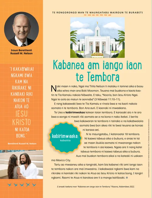 te rongorongo ibukin taekan te tembora