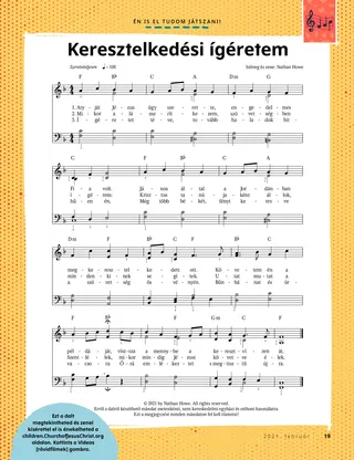 sheet music