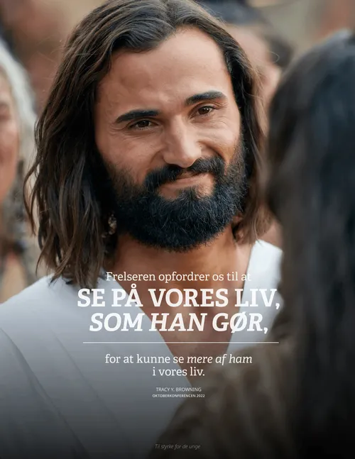 Browning citatplakat