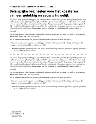 uitreikblad leerkracht