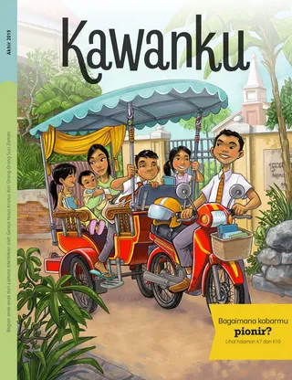 July 2019 Friend cover