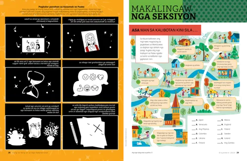 Makalingaw nga Seksiyon