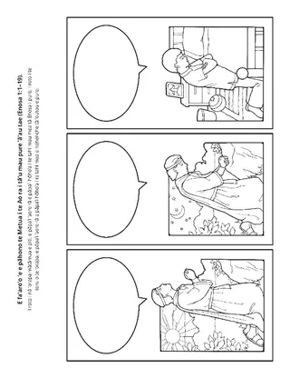 ’api ’ohipara’a : E nehenehe au e pure i te Metua i te Ao ra.