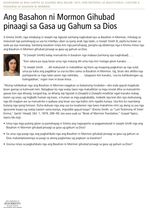 Handout: Ang Basahon ni Mormon Gihubad pinaagi sa Gasa ug Gahum sa Dios