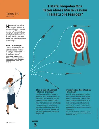 How Do We Avoid Looking beyond the Mark