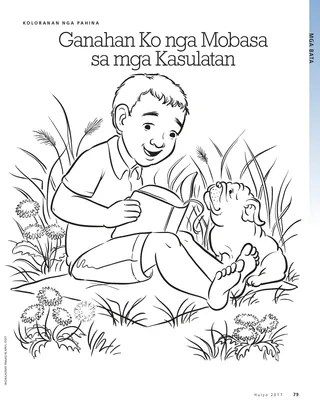Coloring page