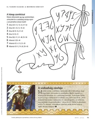 I-can-read-the-Book-of-Mormon