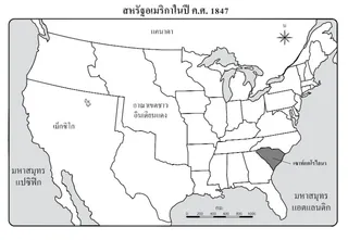 แผนที่, สหรัฐ