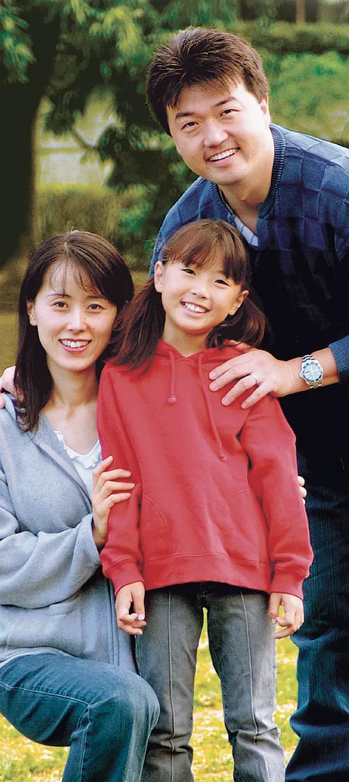 father, mother, daughter