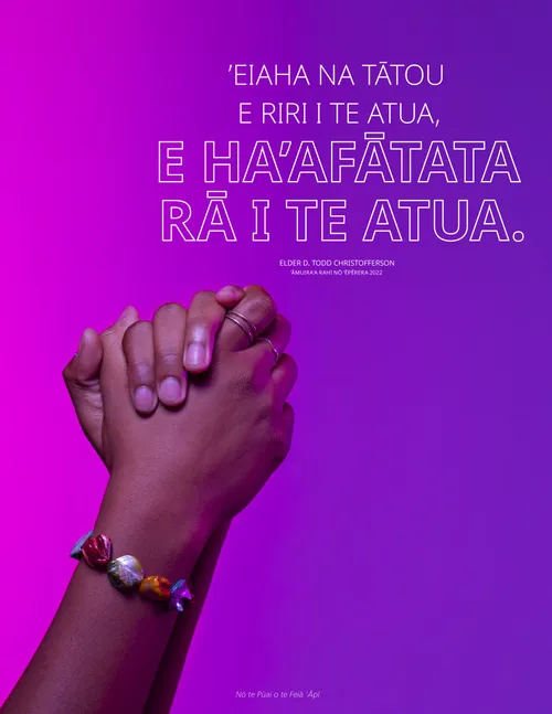 hōho’a pia nō te mau rima o te pure