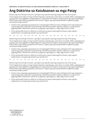 handout sa magtutudlo