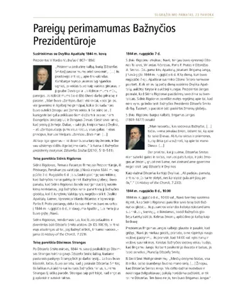 padalomoji medžiaga, Pareigų perimamumas Prezidentūroje