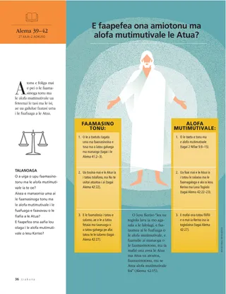 How is God both just and merciful